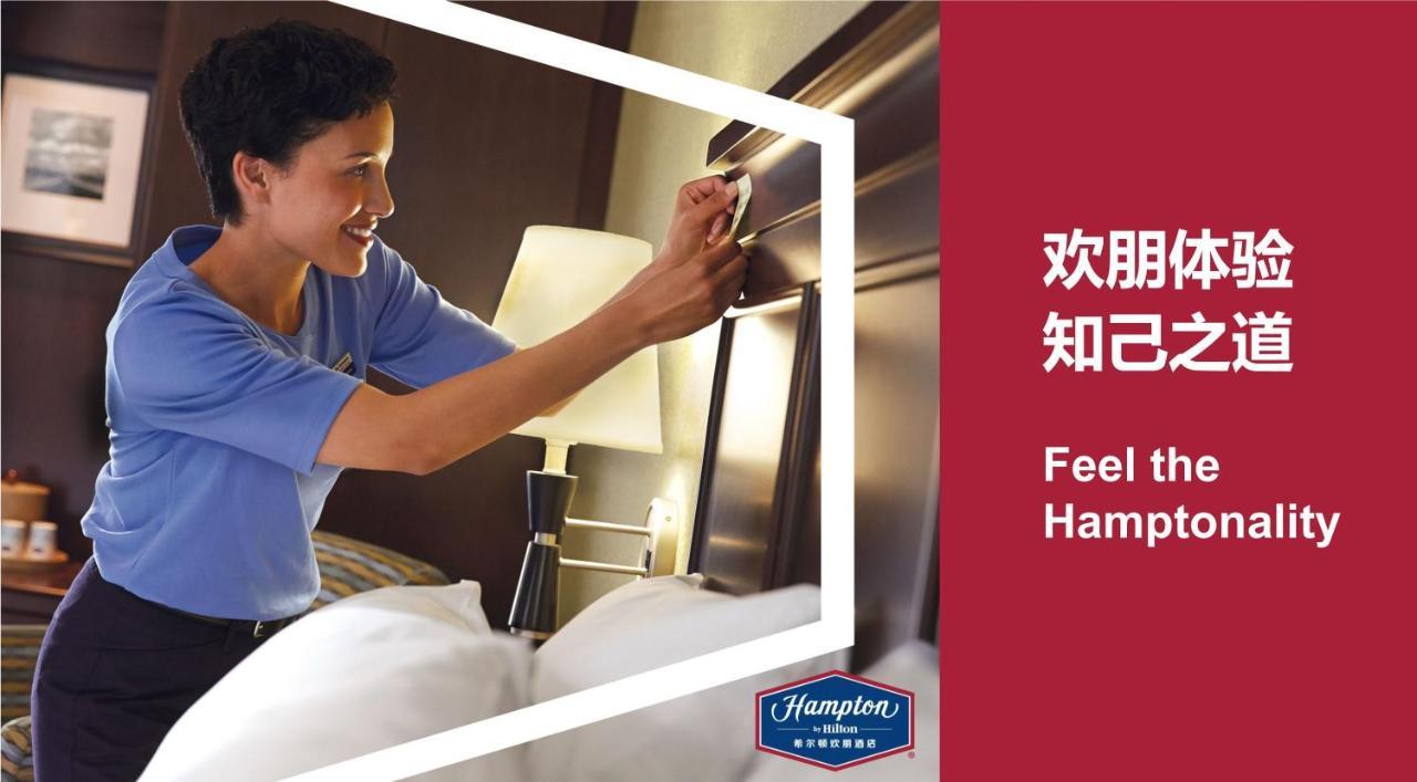 Hampton By Hilton Ji'An Hotel Ji'an  Exterior photo
