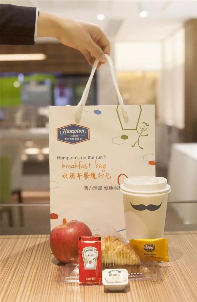 Hampton By Hilton Ji'An Hotel Ji'an  Exterior photo