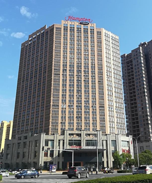Hampton By Hilton Ji'An Hotel Ji'an  Exterior photo