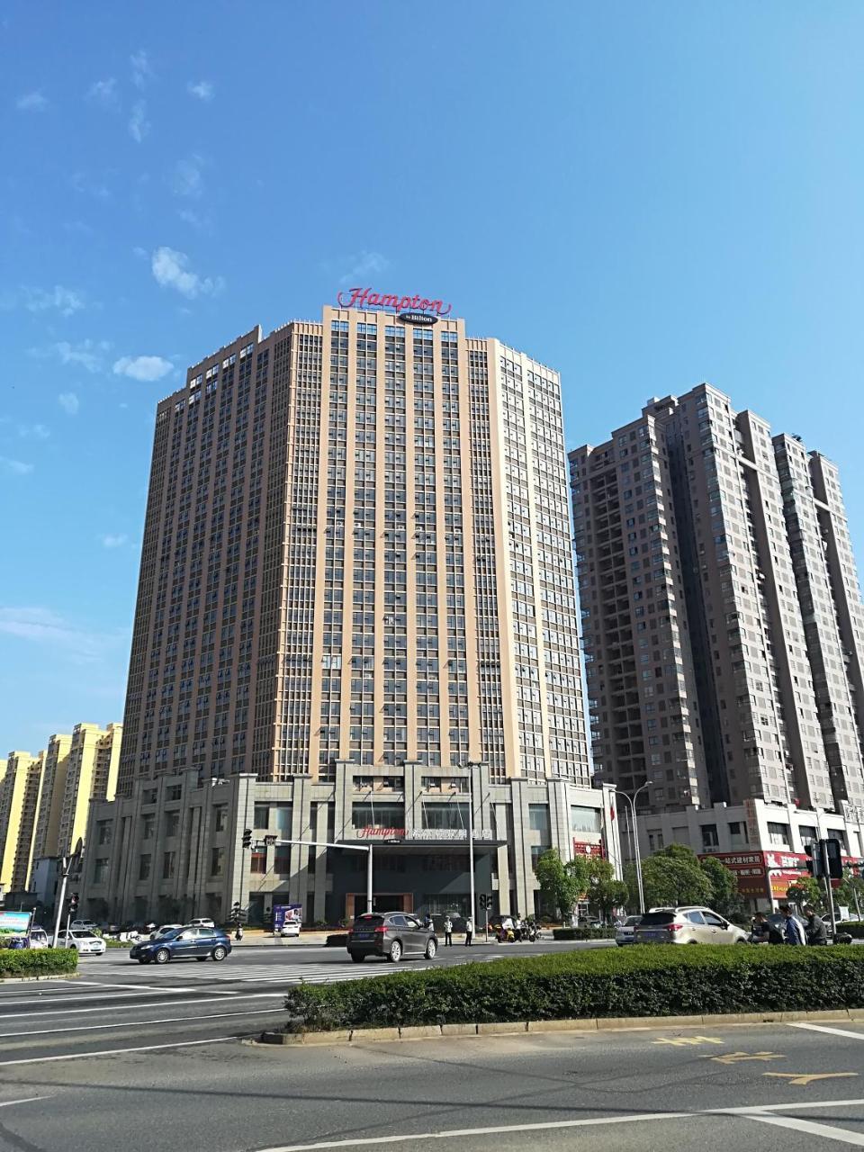 Hampton By Hilton Ji'An Hotel Ji'an  Exterior photo