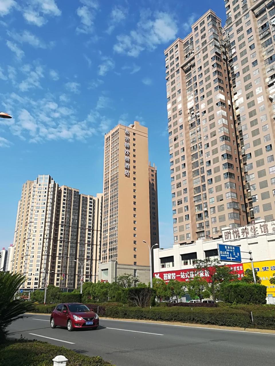 Hampton By Hilton Ji'An Hotel Ji'an  Exterior photo