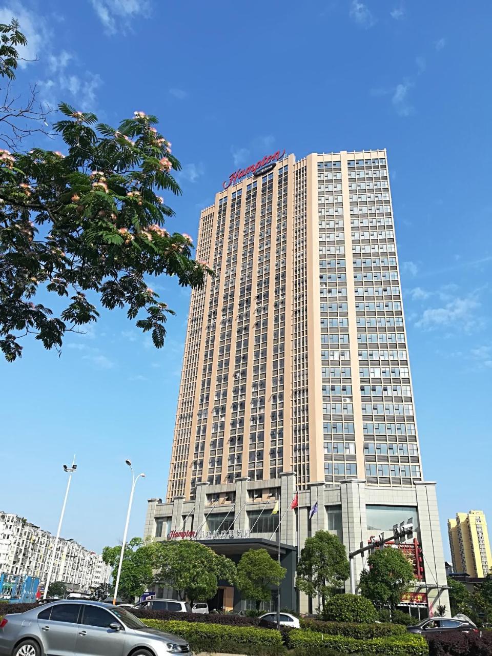 Hampton By Hilton Ji'An Hotel Ji'an  Exterior photo